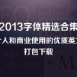澳门118开奖网118有图