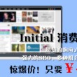 彩吧,彩吧提供3d试机号排列三试机号