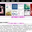 彩吧论坛福彩3d